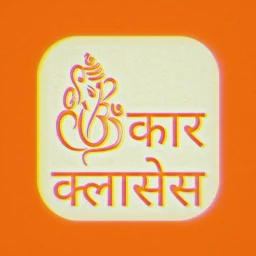 OMKAR IIT JEE CLASSES PHALTAN